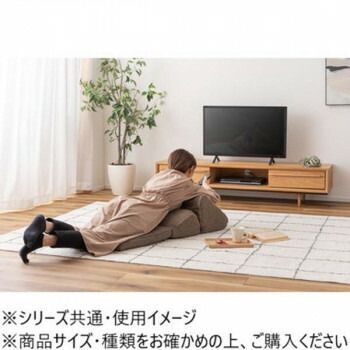 東谷 チェア