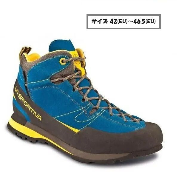 【 即納 】 スポルティバ ボルダーX ミッド GTX ( Blue / Yellow )  | La Sportiva Boulder X Mid GTXサイズ 42(EU)～46.5(EU)