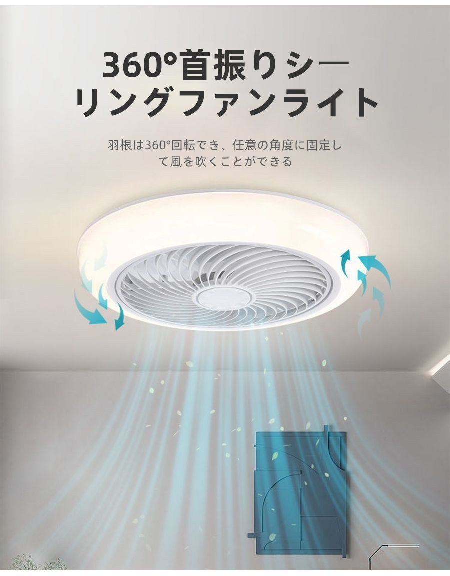 6畳 8