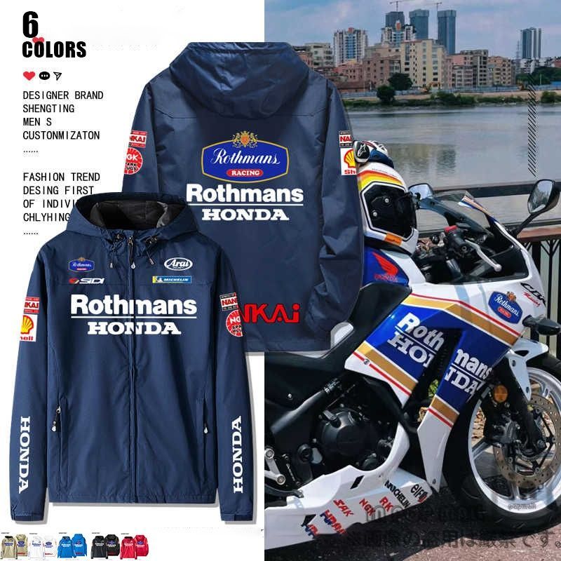 HONDA Rothmans ジャケット スレーシング ジャケット バイク HONDA Rothmans ジャケット スレーシング ジャケット バイク