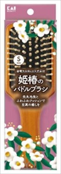 しじみ♡新品未使用！復元パドルブラシ レヴィ パドルブラシ | LOUVREDO ルーヴルドー