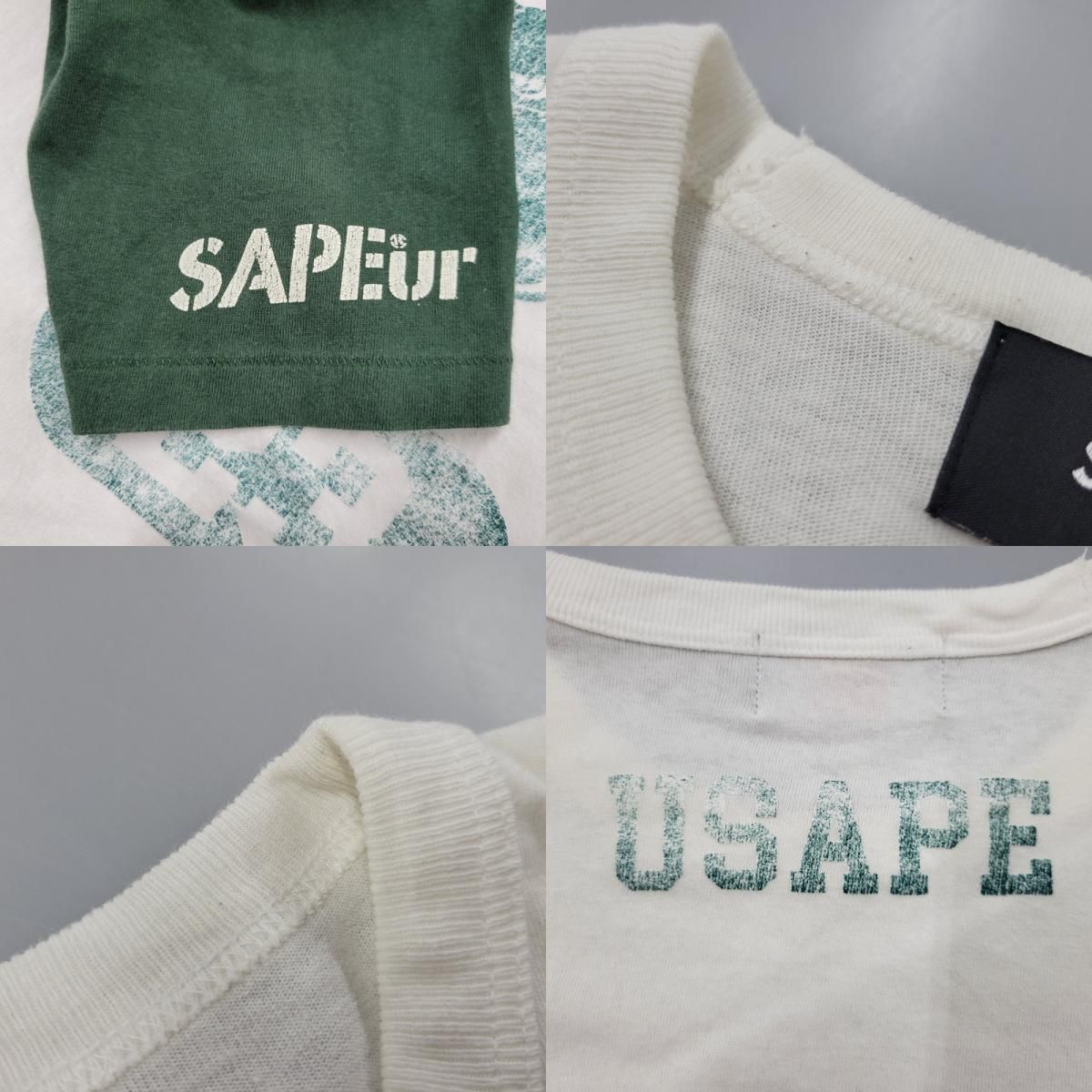 FOOTBALL TEE