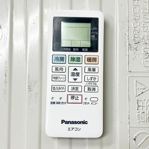 引取限定・配送別料金/ヤマトらくらく家財便A+B】Panasonic/パナソニック Eolia/エオリア 3.6kW 12畳 ルームエアコン  2019年式 単相200V ○57801 CS-369CF2-W - メルカリ