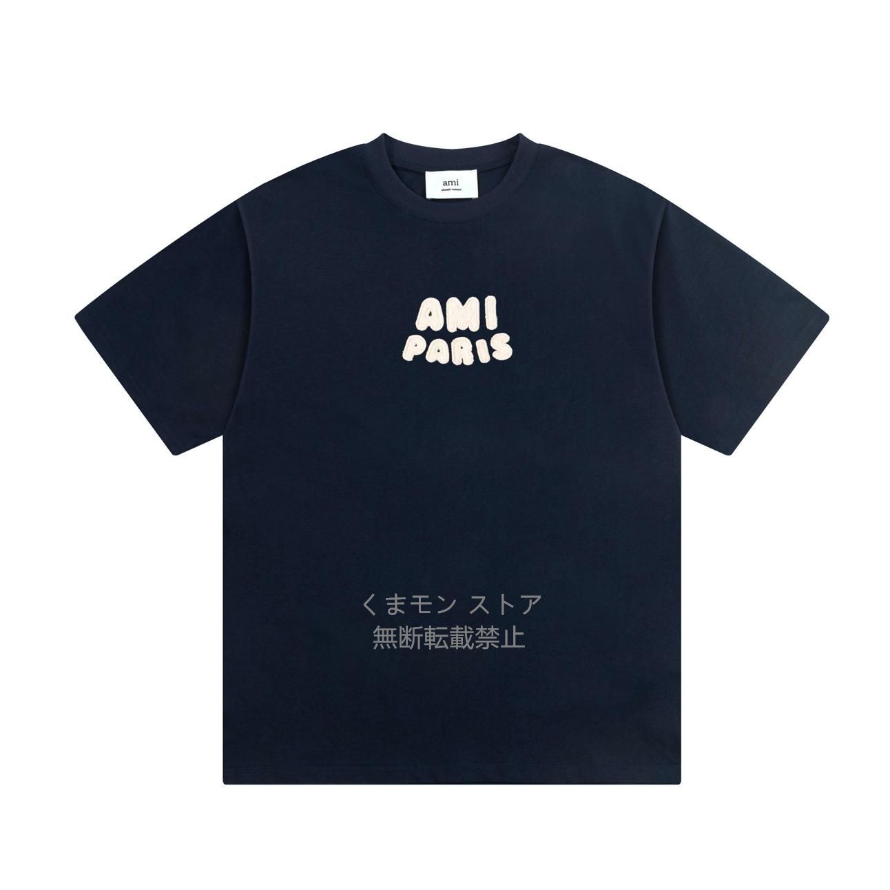 ブランド一覧 | ワールド オンラインストア Ami アミパリ ボクシーフィット Tシャツ ニットパッチ 新発 25SS トップス