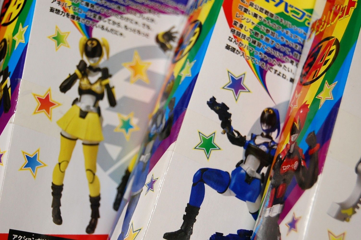 S.H.Figuarts 非公認戦隊アキバレンジャー3体セット（アキバレッド