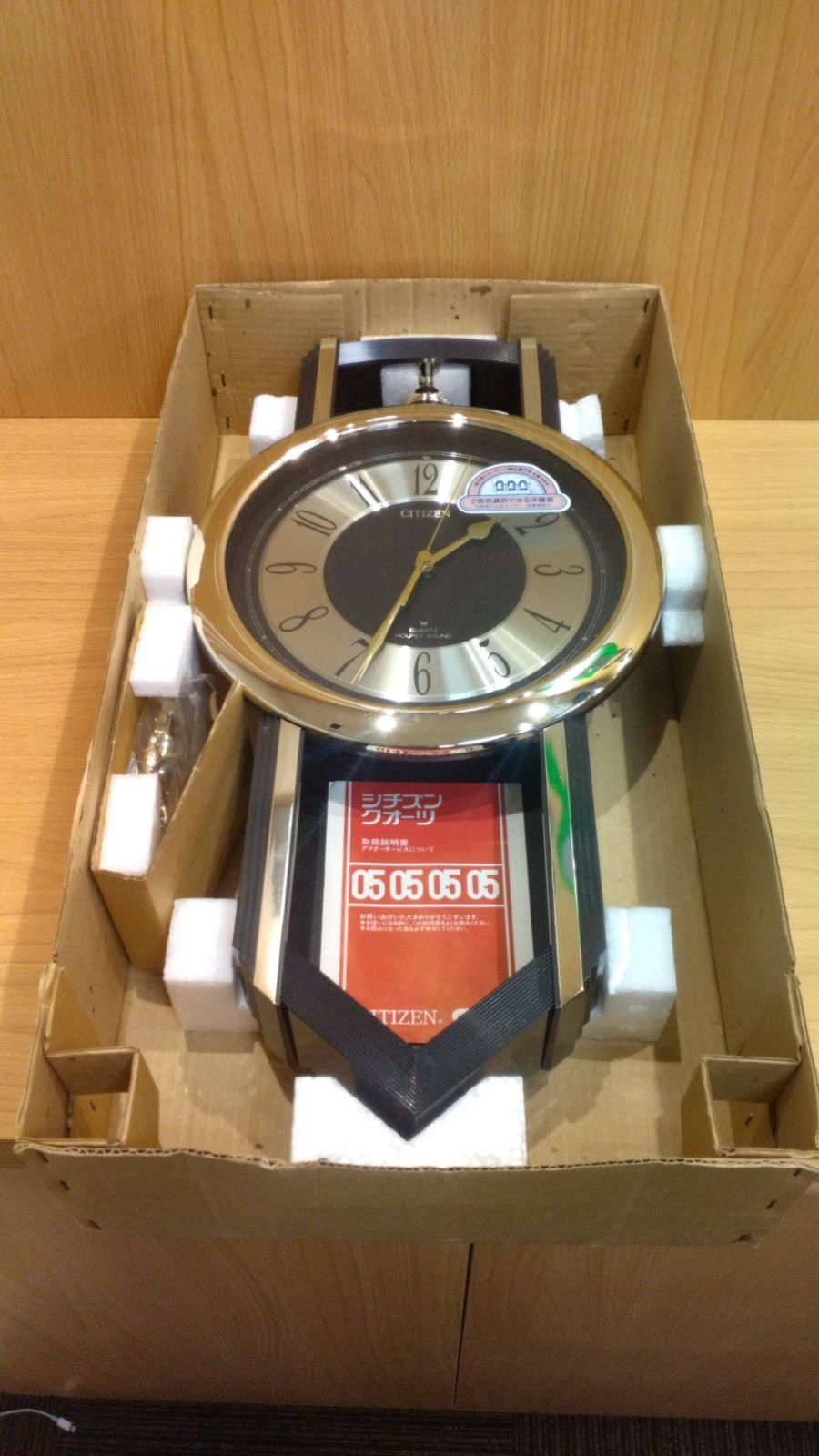 CITIZEN フレグランス684 4MJ684-002 黒メタリック 掛け時計 - メルカリ