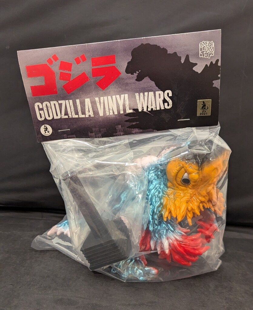 MEDICOM TOY - CCP ヘドラ　メディコムトイ　未使用 MEDICOM TOY GOZILLA VINYL WARS CCP ヘドラ(上陸期