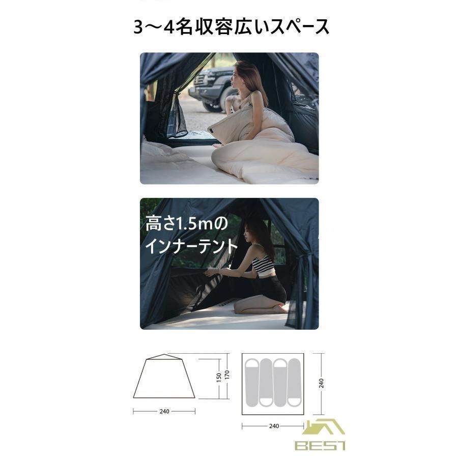 防水防災 簡単組立