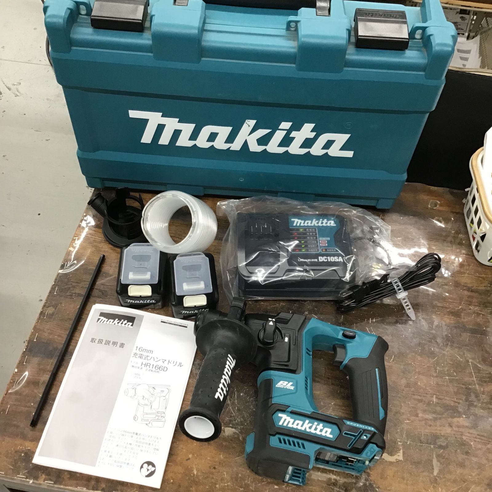 makita マキタ 16mm 10.8V 充電式 ハンマドリル HR166D 【公式通販】