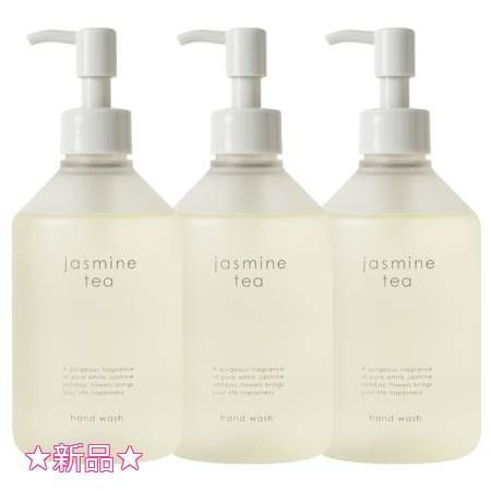 Tree of life 生活の木 ジャスミンティー ハンドウォッシュ 300ml 3個セット