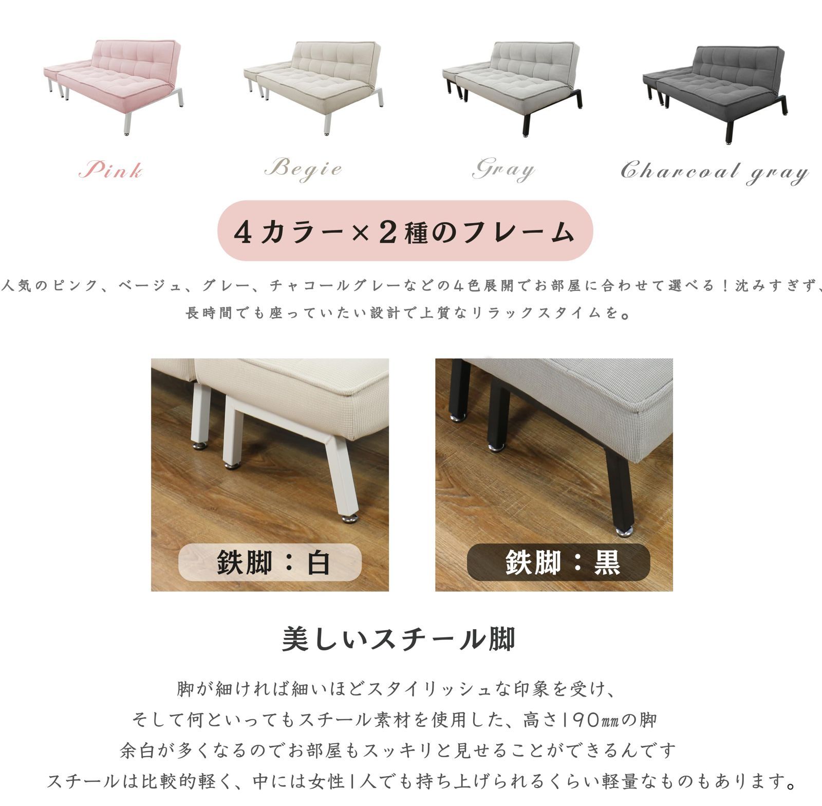 数量 2人掛け コーデュロイ生地 カウチソファ 脚取り外しタイプ オットマン クッション付き リビングソファ 14段階リクライニング ソファベッド ソファ ローソファ グレー