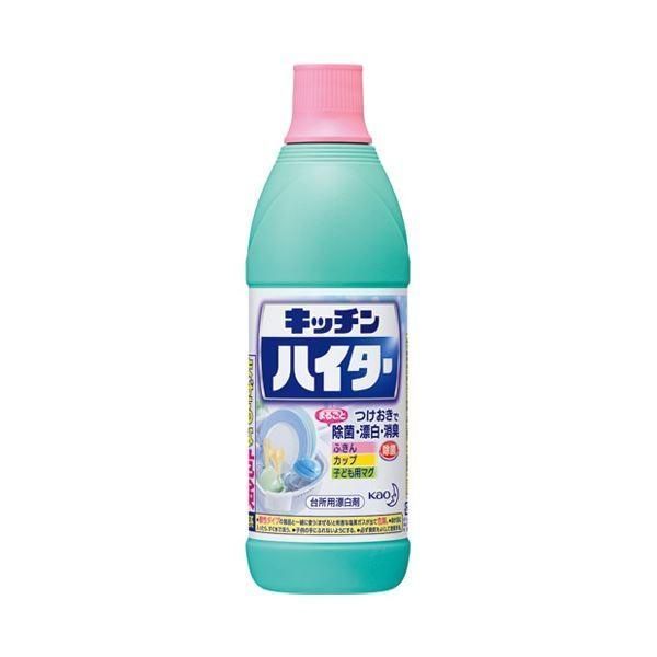 まとめ 花王 キッチンハイター 液体 600ml〔×20セット〕