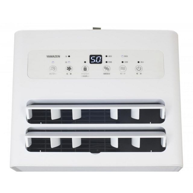 山善 衣類乾燥除湿機 YDC-H60 50Hz/60Hz 【公式通販】