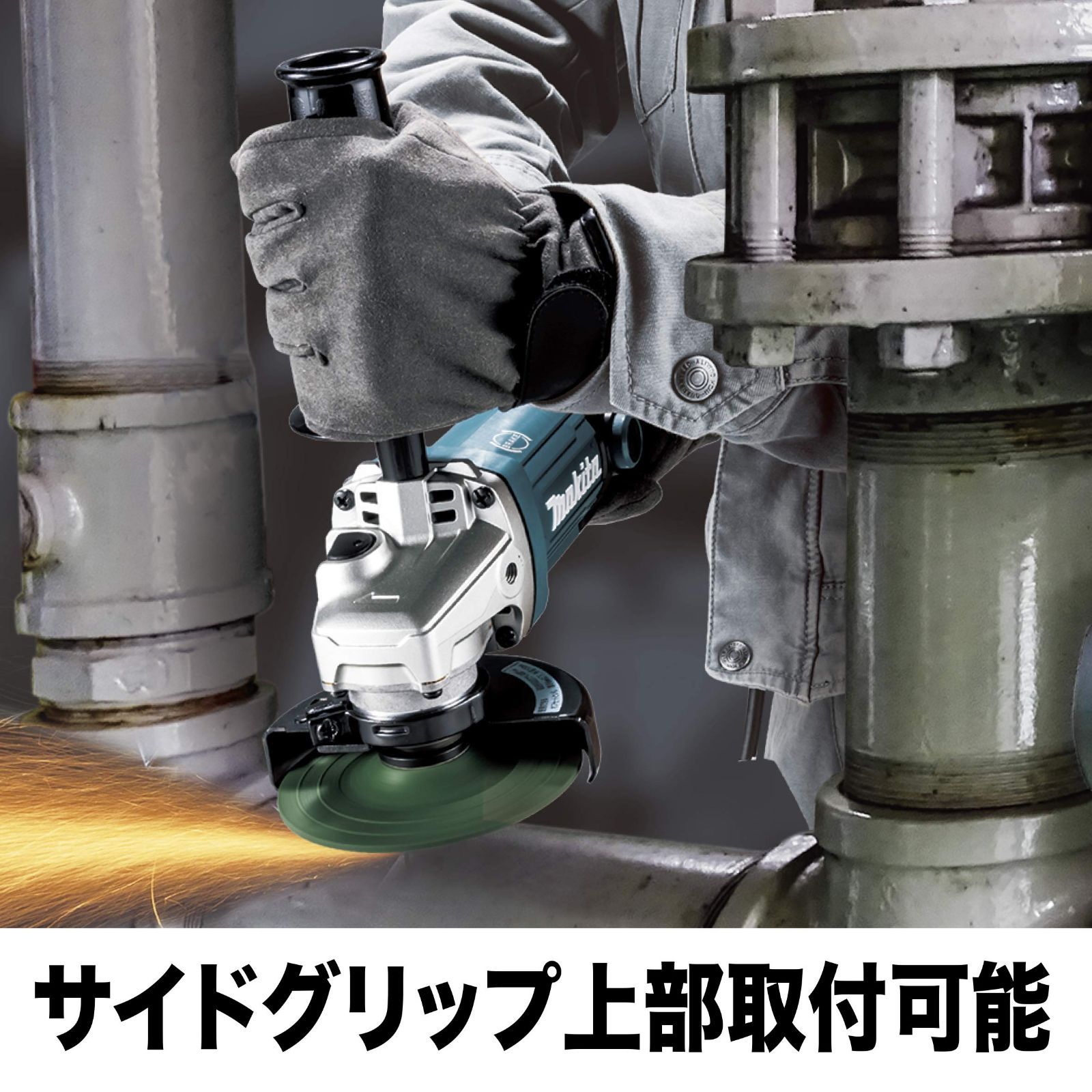 新着商品】125mmディスクグラインダ GA5060 マキタ(makita) - メルカリ