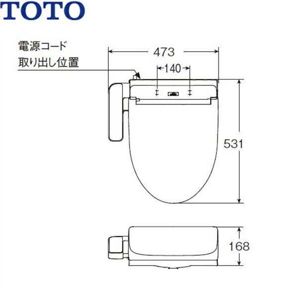 親しみやすい TCF2223E NW1 ホワイトTOTO 温水洗浄便座 ウォシュレットBV2 脱臭機能付 貯湯式 TCF2222Eの後継品 送料無料 節電 洗浄機能 抗菌 クリーンノズル 快適機能 脱臭 暖房便座 着座センサー 便座 便ふたソフト閉止 ワンタッチ着脱