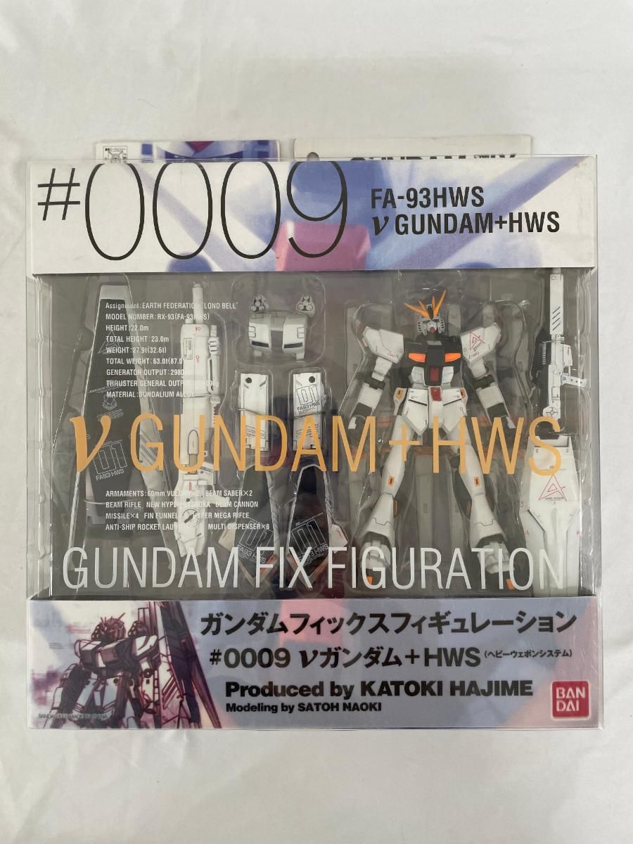 FA-93HWS Vガンダム+HWS #0009 未開封 未開封】GUNDAM FIX FIGURATION ＃0009 vガンダム ＋ HWS - メルカリ