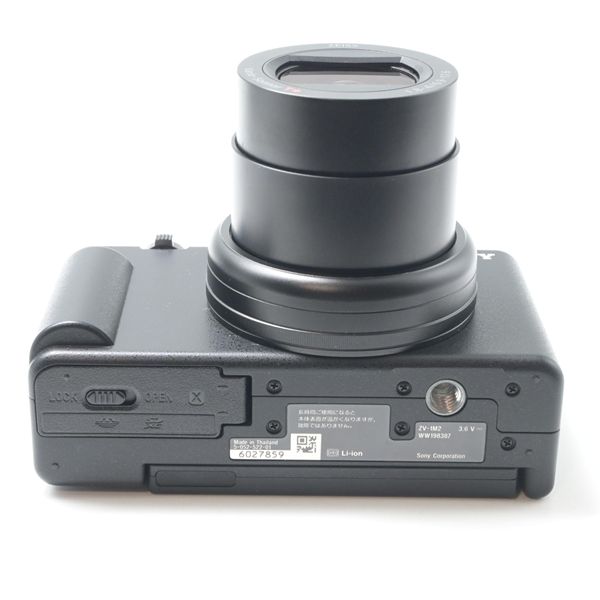 ソニー SONY VLOGCAM ZV-1 II シューティンググリップキット ZV-1M2G B