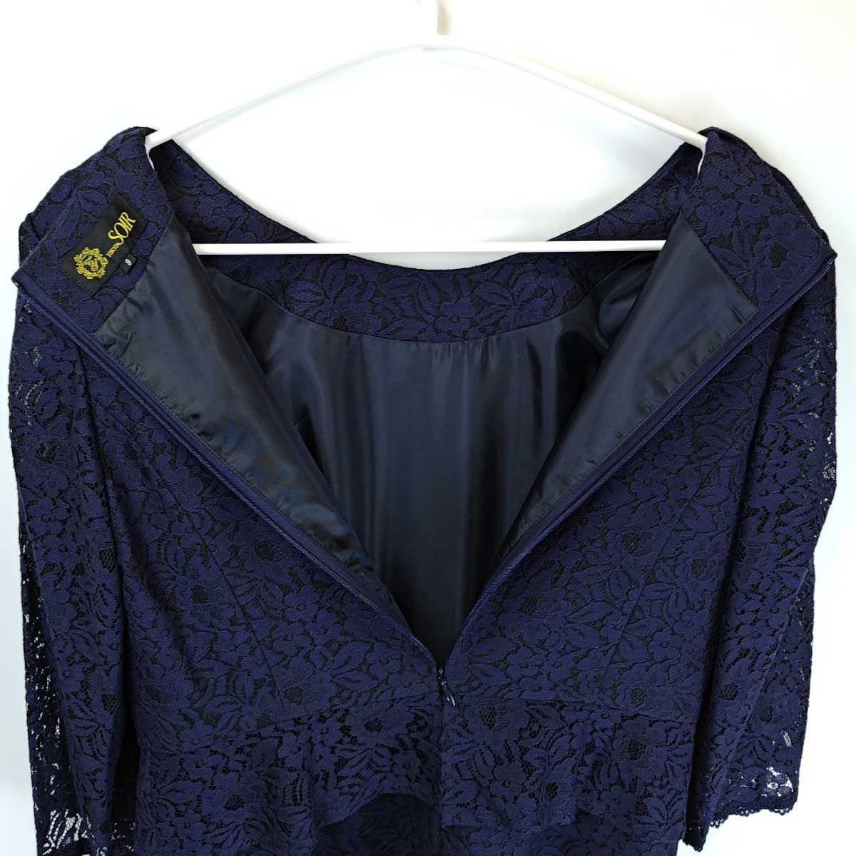 未使用】[2点セット] TOKYO SOIR 東京ソワール レース ボンディング  