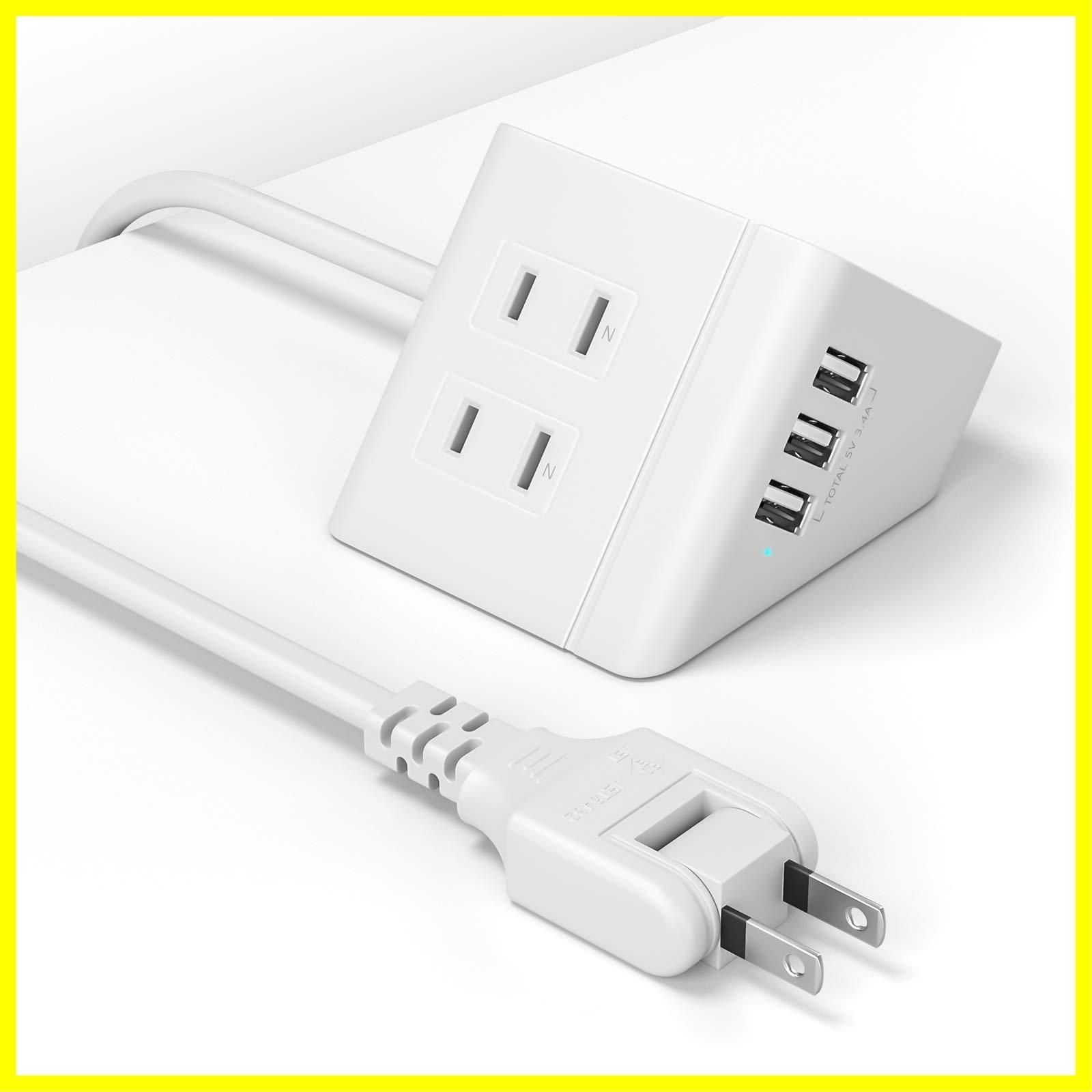 【人気商品】3USBポート コンセント 4個AC口 分岐 テーブルタップ 1.5m 急速充電 1500W 延長コード 過負荷保護 小型 usb たこあしコンセント PSE認証済み 電源タップ AS-2312 父の日ギフト Letmy プレゼ