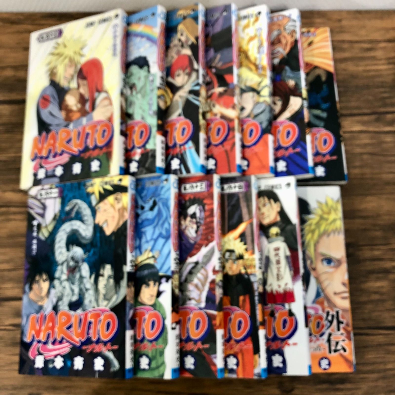NARUTO 全巻　＋　映画特典、外伝 集英社 NARUTO -ナルト-/漫画全巻セット/「外伝」付◎C≪全72巻