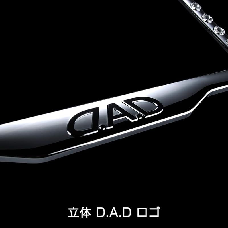 D.A.D