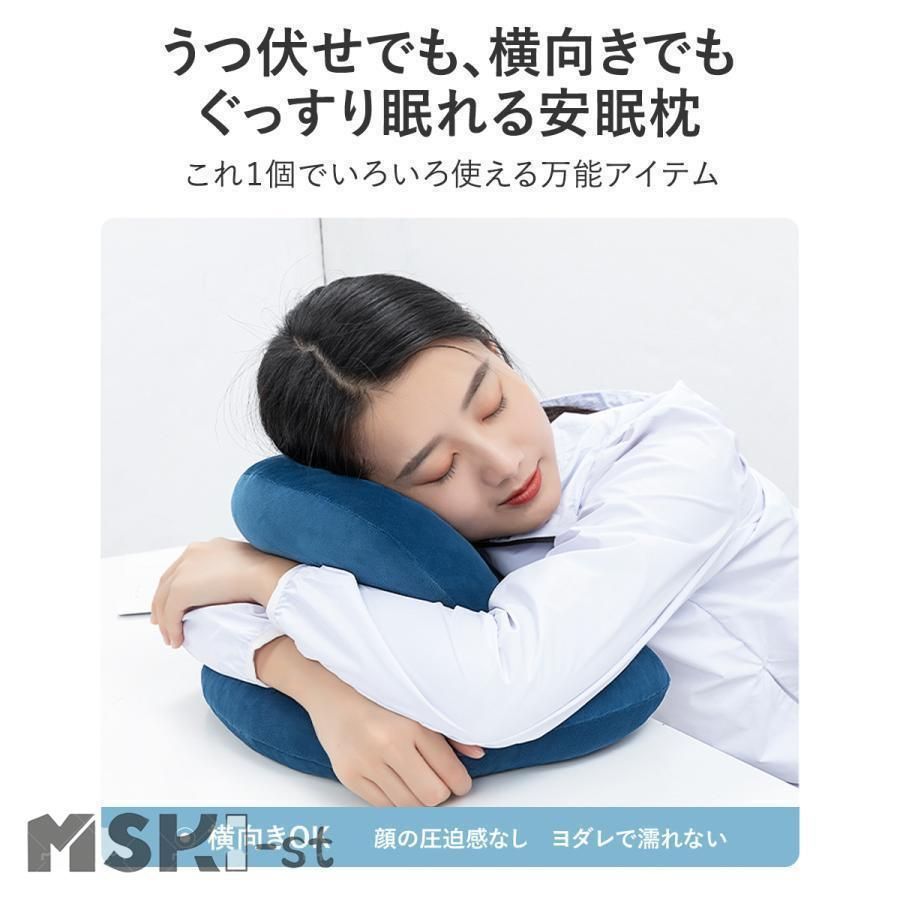 お昼寝もじこさま専用 tema-ba1.jpg