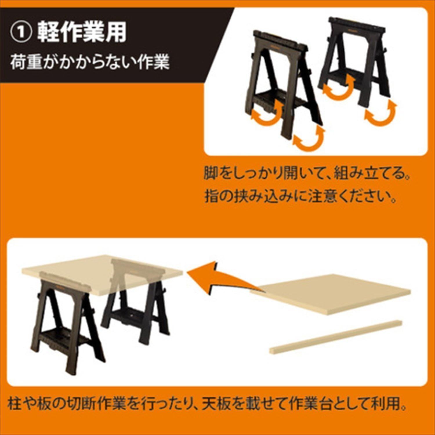 BDST60960A