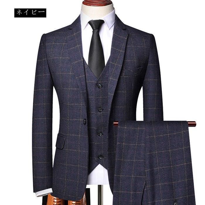 スーツメンズ 上下セット セットアップ ビジネススーツ スリム 結婚式 就職 面接 礼服 結婚式 就職スーツ オールシーズン KANDAIZUMI_COM