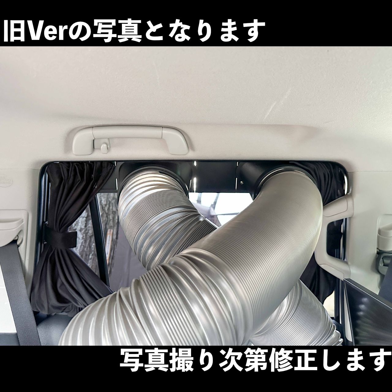 【大口径Ver】ECOFLOW WAVE2 WAVE3 自作排気吸気ダクト EcoFlow WAVE 2 / 3】自作排気吸気ダクト ネット付き エコフロー