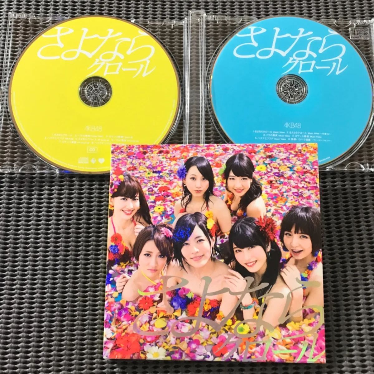 🌺AKB48🌺さよならクロール＜Type B＞初回限定盤(マキシ＋DVD複合
