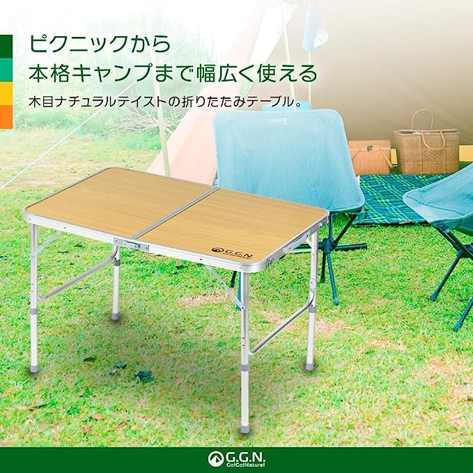 Amazon.co.jp限定】G.G.N. アウトドア コット 2WAY - 寝袋/寝具