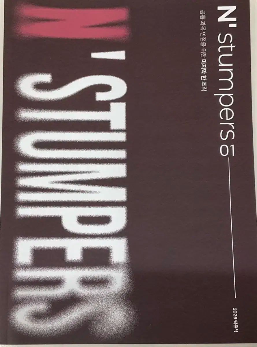 90s グレイトフルデッド GratefulDead オファー シングルステッチ usa