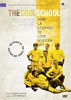 【】Cool School [DVD]