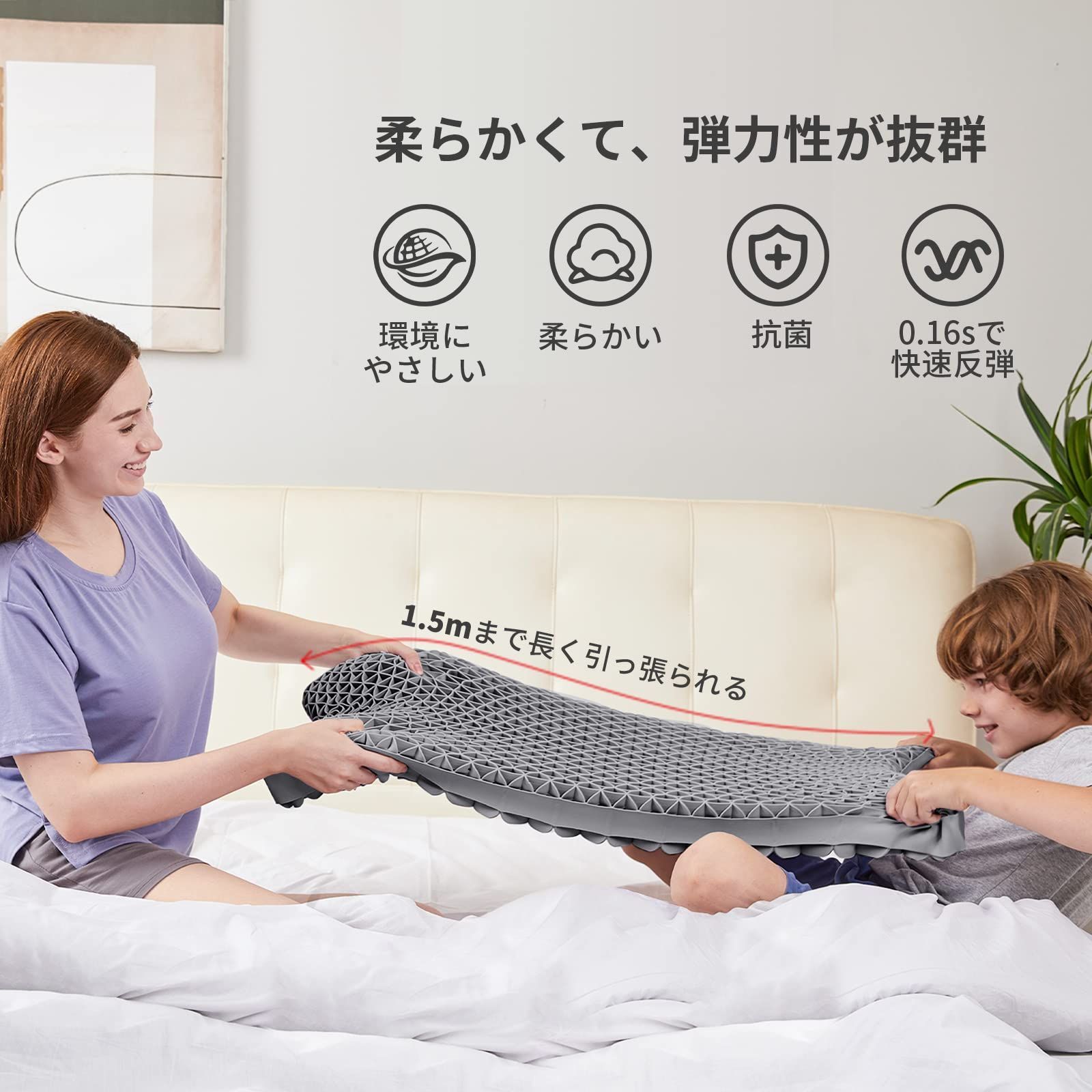 メール便対応！ Dafeel 無重力枕 枕 まくら 快眠枕 安眠枕202第三代