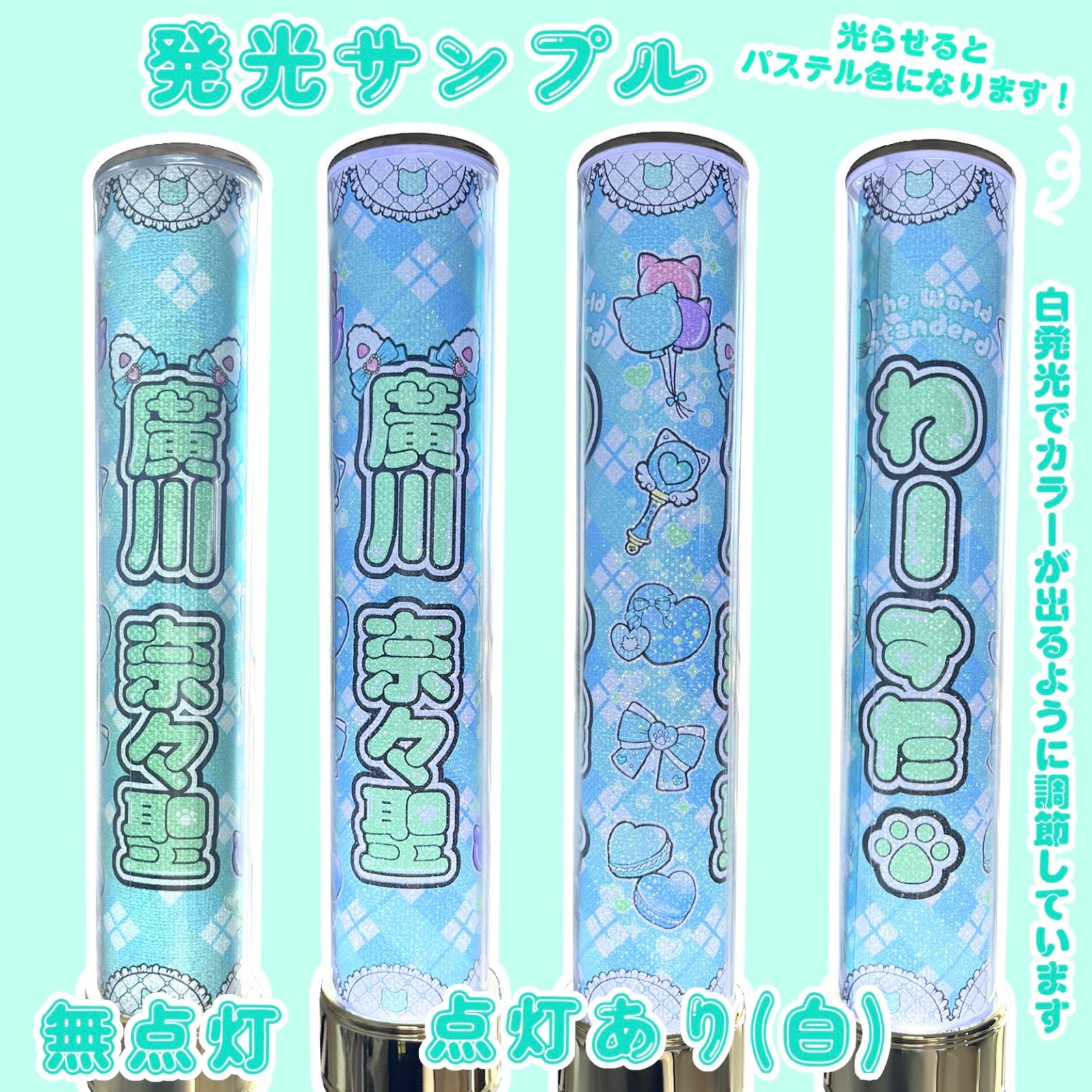 hi様　キンブレシート専用出品 XGbwPZeEiQAHKMj9kTS4yS.jpg@jpg