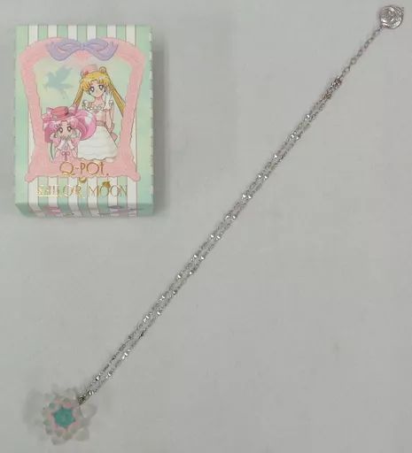 中古】銀製品・指輪・アクセサリー(キャラクター) 幻の銀水晶