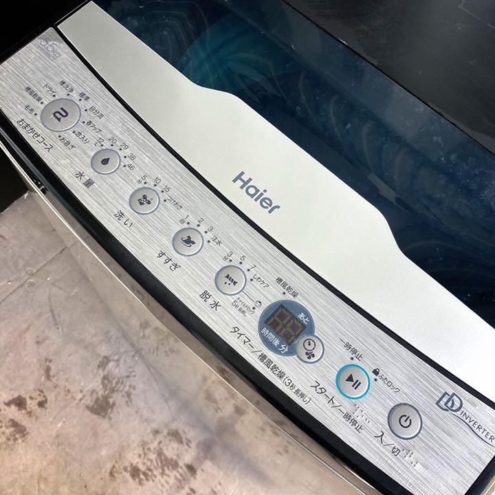 取付無料！高性能槽風乾燥付きブラックシルバーおしゃれ