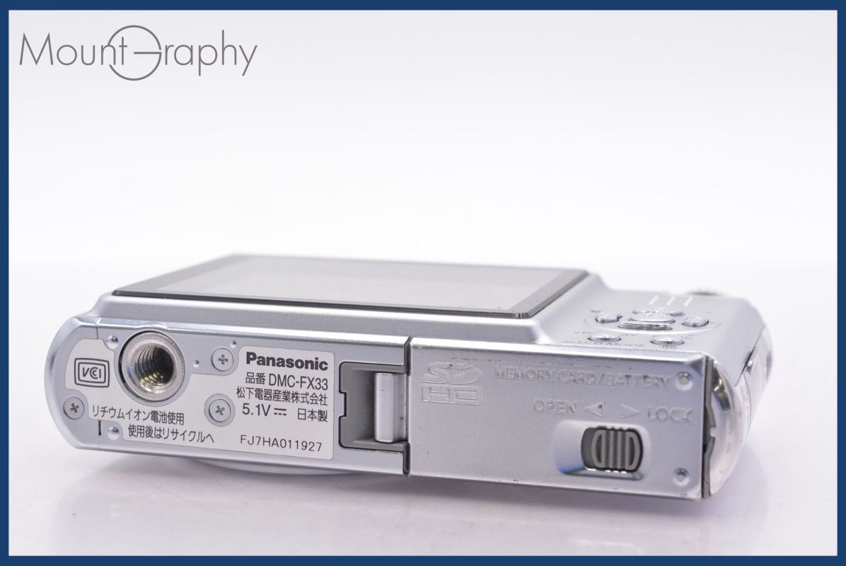 Panasonic DMC-FX33 コンパクトデジタルカメラ　ジャンク PANASONIC LUMIX DMC-FX33 ジャンクカメラ紹介 - YouTube
