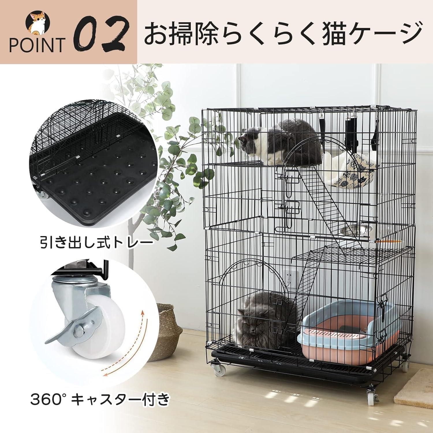 キャットケージ キャスター付き ケージ グレー ゲージ 猫用品