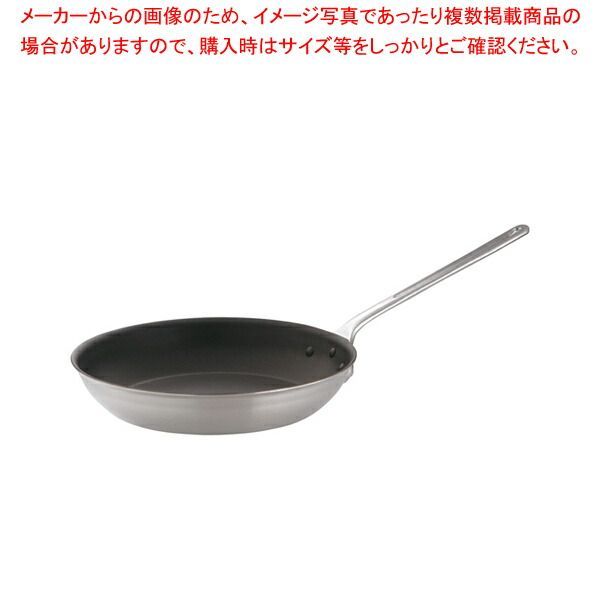 DON FCフライパン 36cm