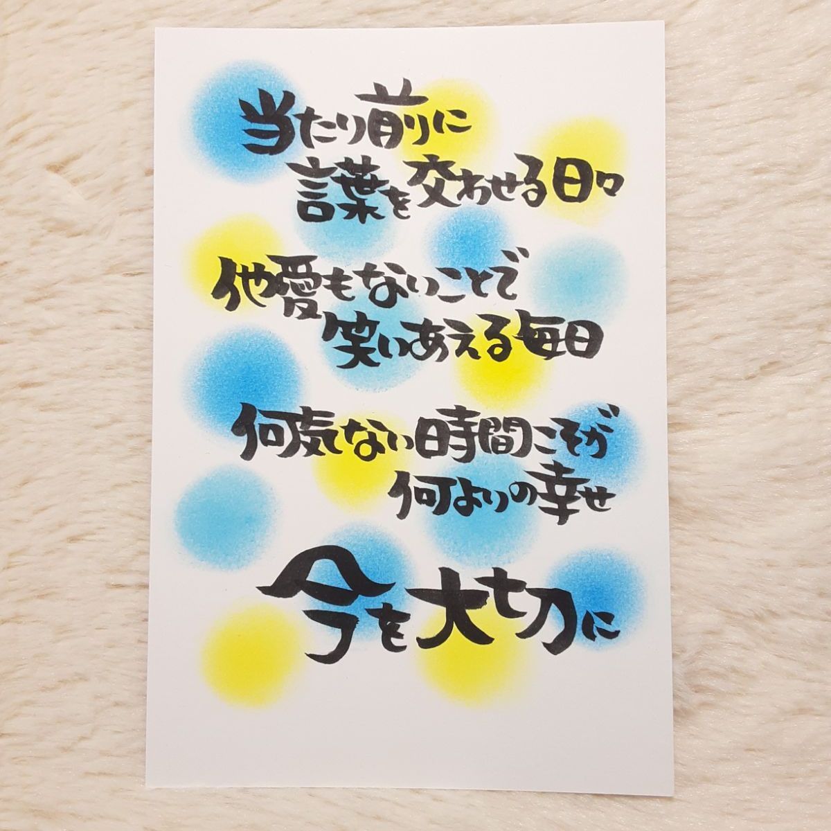 ゆっきぃ♡8重ガーゼケット♡ミニサイズ2250円 ゆっきぃ♡8重