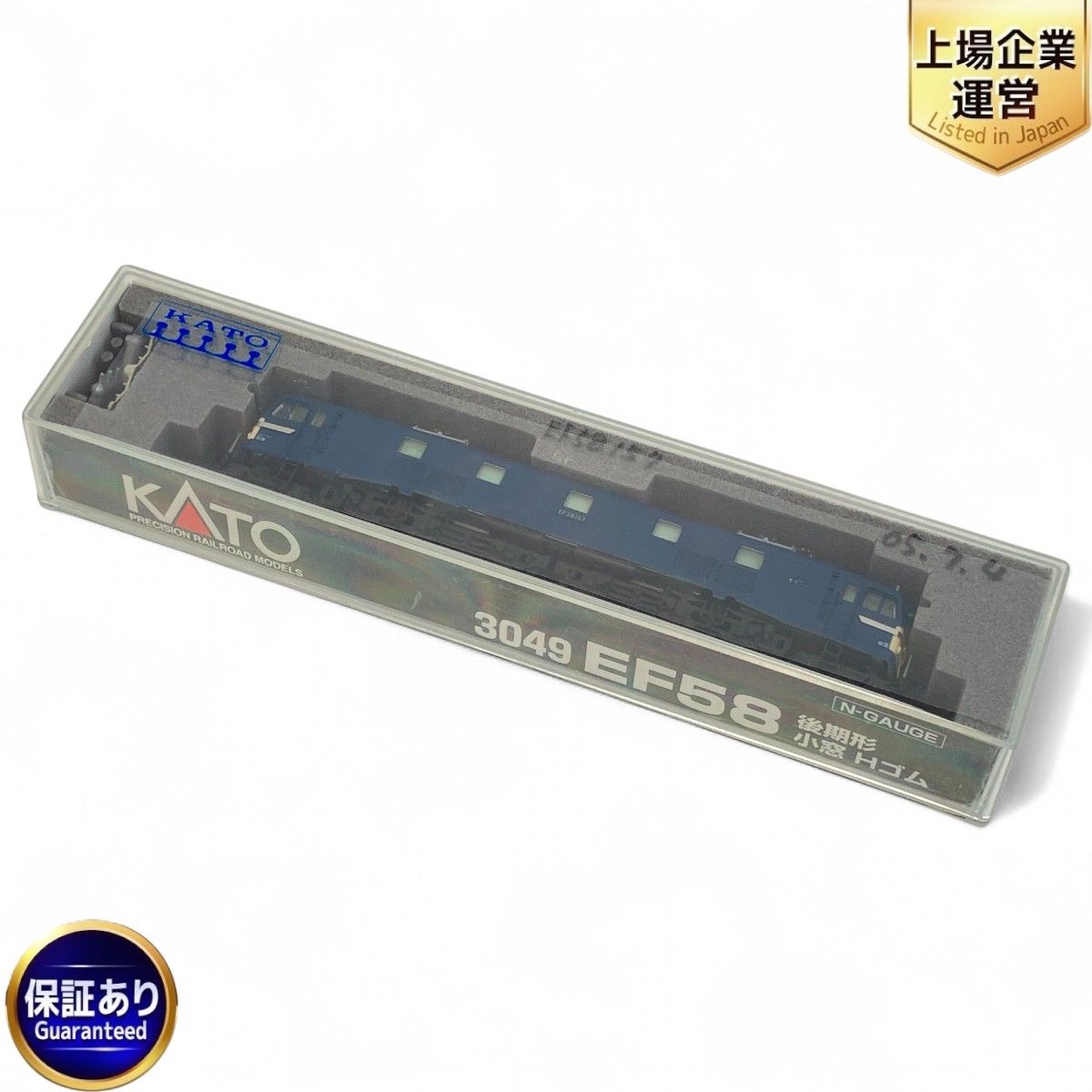 KATO 3049 EF58 後期形 小窓 Hゴム 電気機関車 Nゲージ 鉄道模型 カトー 良好 Z9958730
