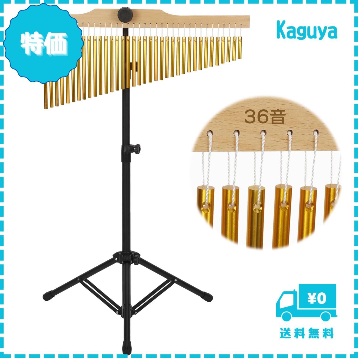 迅速発送】aleawol ツリーチャイム 36音 ウィンドチャイム 楽器