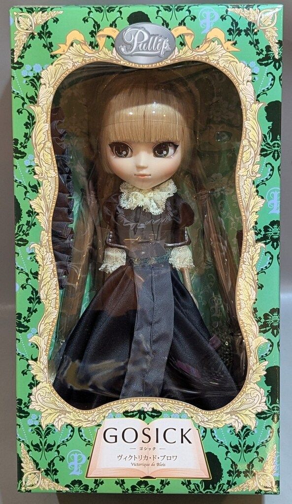 グルーヴ プーリップ GOSICK ヴィクトリカ・ド・ブロワ 【中古】ドール