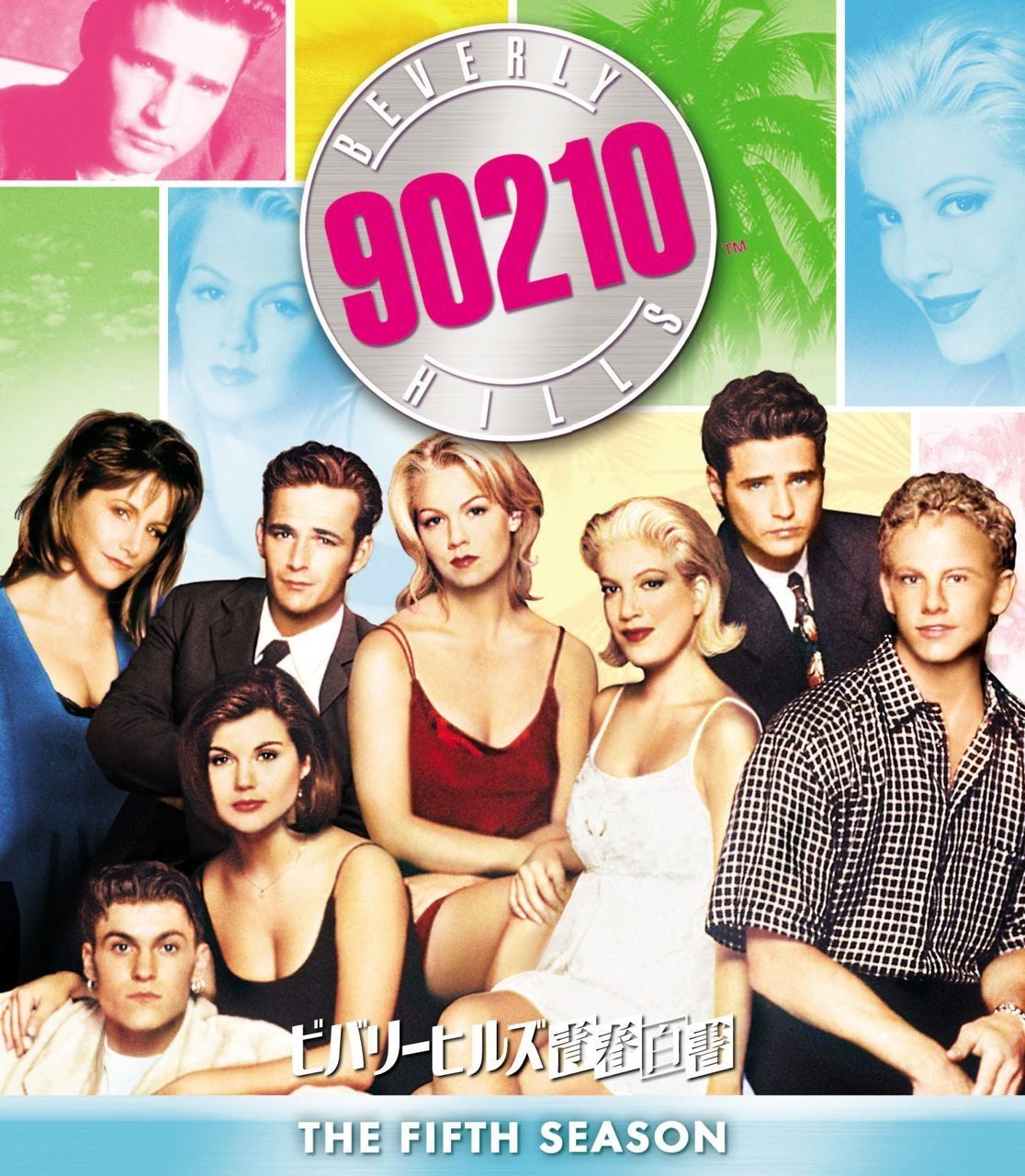 新ビバリーヒルズ青春白書 90210 シーズン２ DVD-BOX part1 中古）新ビバリーヒルズ青春白書 90210 シーズン2 DVD-BOX part1