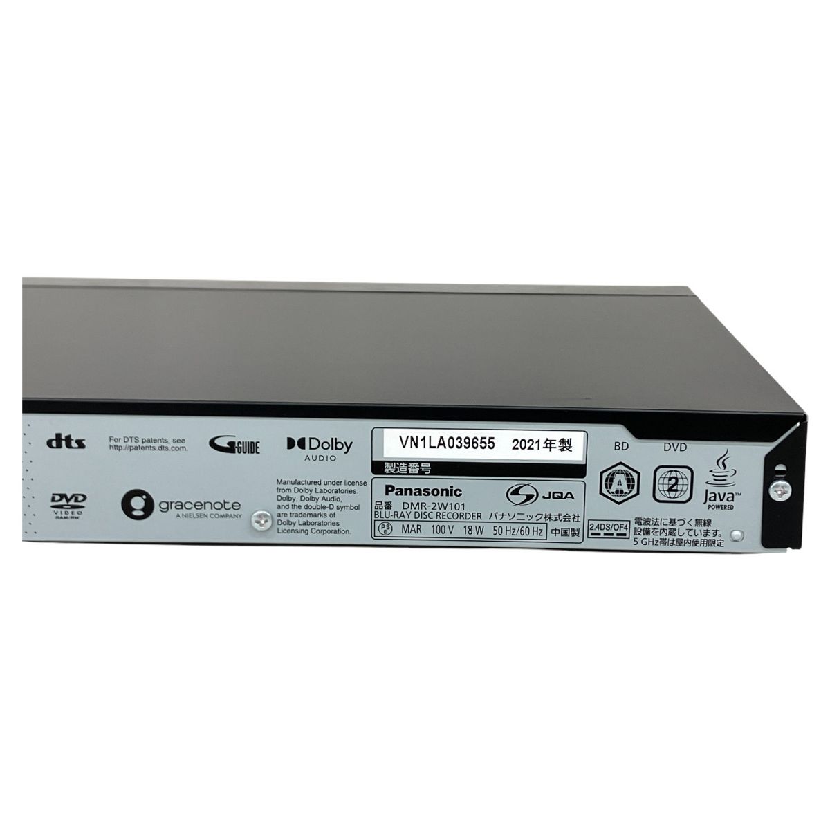 Panasonic DMR-2W101 Blu-rayレコーダー 概要 ブルーレイディスクレコーダー DMR-2W101 | ブルーレイ