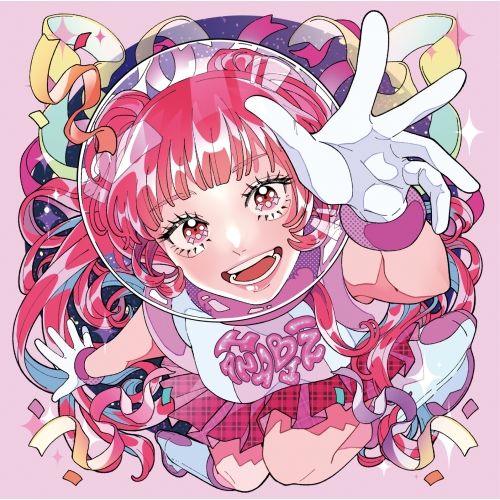 CD】花冷え。 / 来世は偉人!(通常盤) (ESCL-5834) - メルカリ