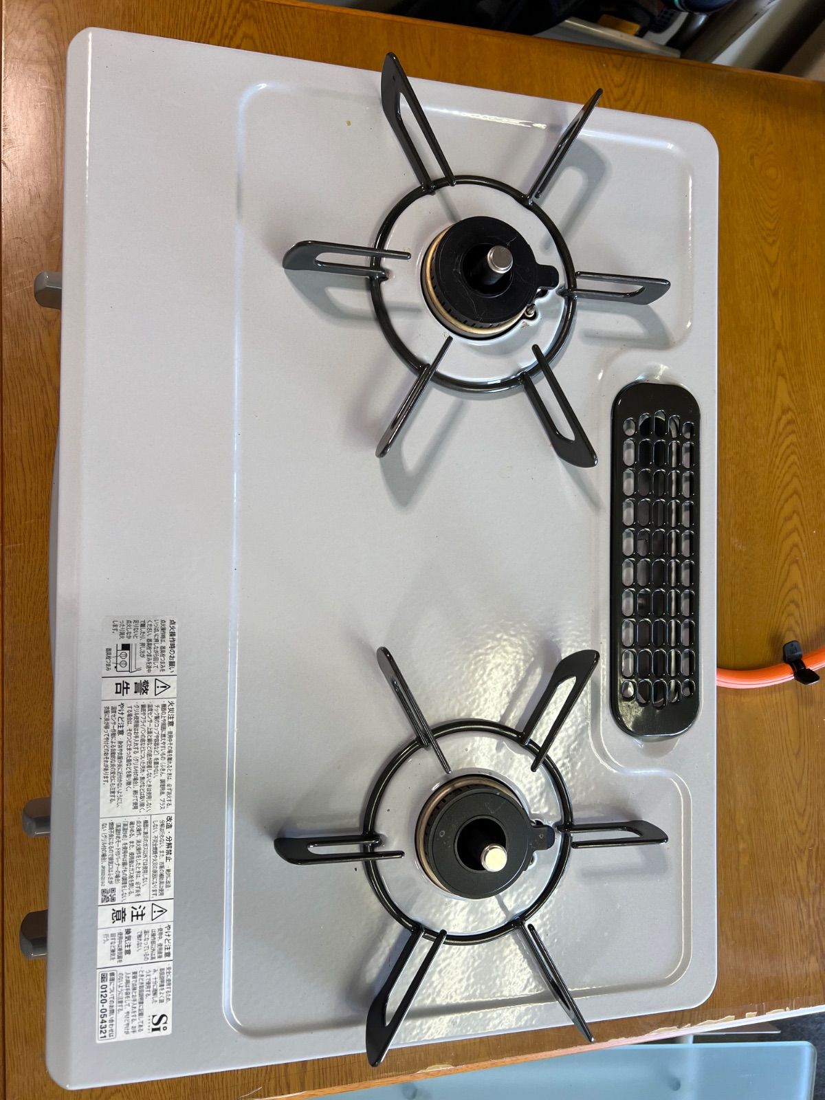 ガスコンロ RTE565GR