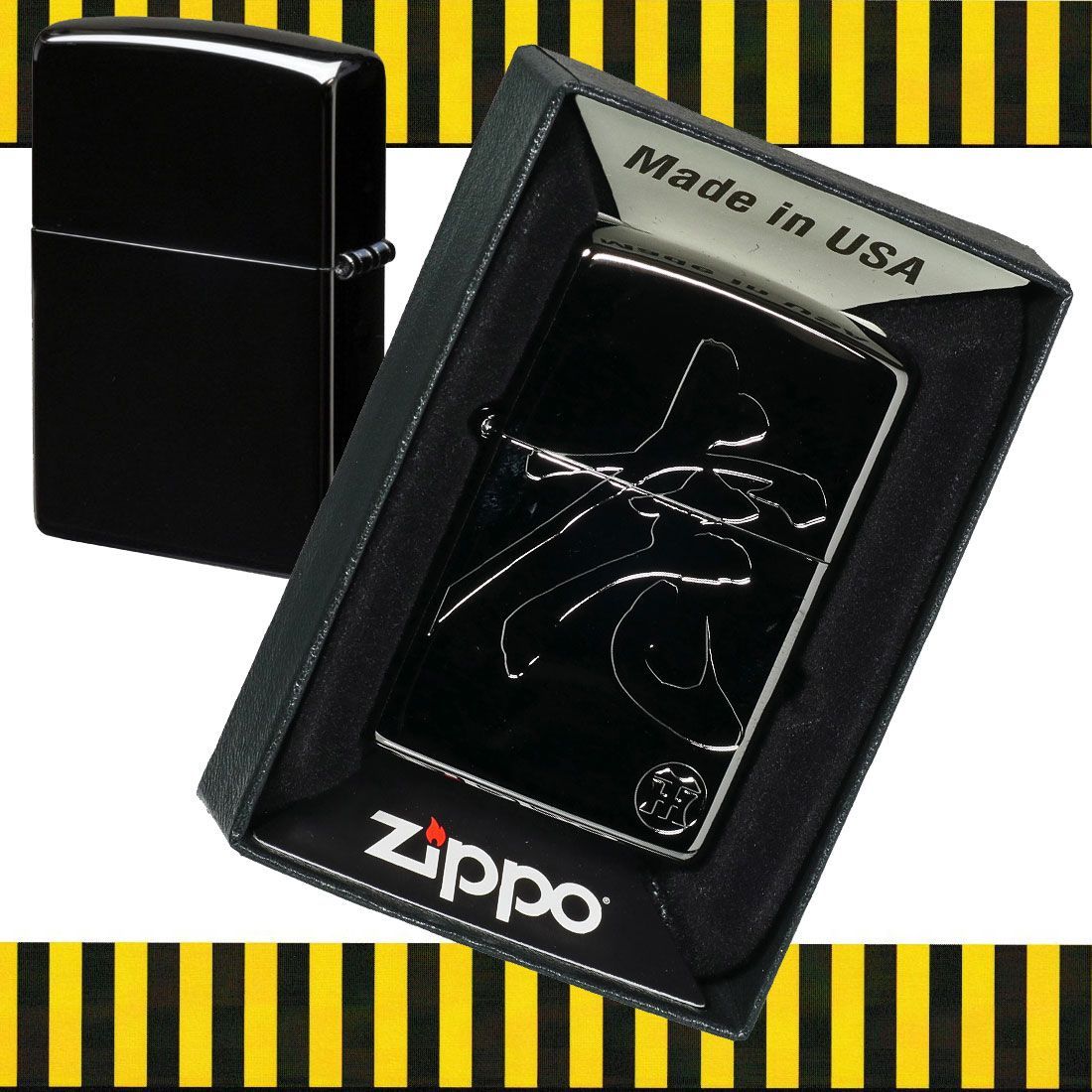 zippo(ジッポーライター) 阪神タイガース×ジッポー 「虎」の文字 BNi