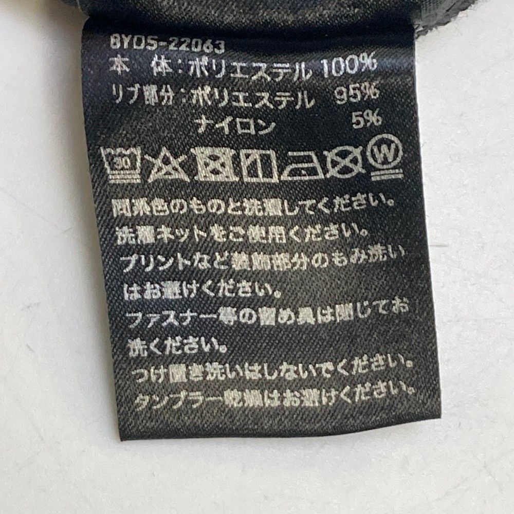 2XL 8YARDS ハチヤーズ アンクルストラップ ジョガーパンツ ブラック 2XL 8YARDS ハチヤーズ アンクルストラップ ジョガーパンツ ブラック